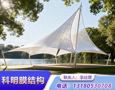 廊坊景观膜结构定制
