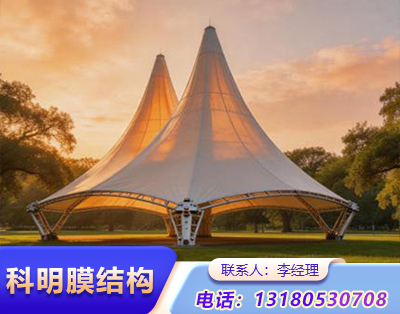 廊坊公园景观膜结构